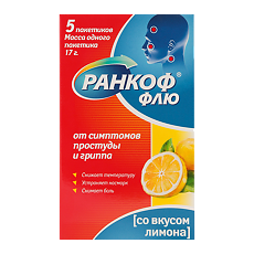 Изображение товара Ранкоф Флю порошок д/приг раствора для приема внутрь со вкусом лимона 17 г пак 5 шт