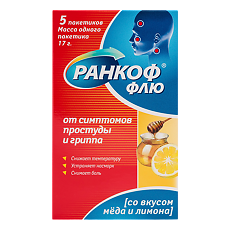 Изображение товара Ранкоф Флю порошок д/приг раствора для приема внутрь со вкусом лимона и меда 17 г пак 5 шт
