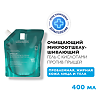 La Roche-Posay Effaclar Гель очищающий микроотшелушивающий Refill 400 мл 1 шт