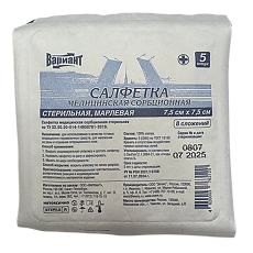 Изображение товара Салфетка медицинская сорбционная стерильная Вариант 7,5см х 7,5см 8сл 5 шт