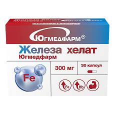 Изображение товара Железа Хелат Югмедфарм капсулы массой 300 мг 30 шт