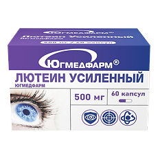Изображение товара Лютеин Усиленный Югмедфарм капсулы массой 500 мг 30 шт