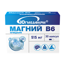 Изображение товара Магний В6 Югмедфарм капсулы массой 515 мг 30 шт