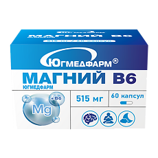 Изображение товара Магний В6 Югмедфарм капсулы массой 515 мг 60 шт