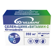 Изображение товара Селен+Цинк+Витамин С Югмедфарм капсулы массой 350 мг 60 шт