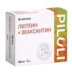 Изображение товара PILULI Лютеин+зеаксантин таблетки массой 500 мг 30 шт