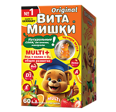 Изображение товара ВитаМишки Multi+ йод+холин+ D3 жевательные пастилки массой 2400 мг с ароматом вишни, или апельсина, или лимона, или клубники 60 шт