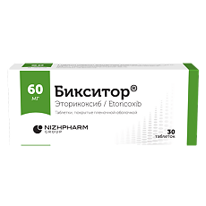 Изображение товара Бикситор таблетки покрыт.плен.об. 60 мг 30 шт