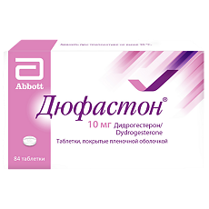 Изображение товара Дюфастон таблетки покрыт.плен.об. 10 мг 84 шт