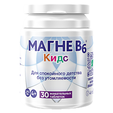 Изображение товара Магне B6 кидс/Magne В6 kids для детей с 4 лет жевательные таблетки массой 1700 мг 30 шт