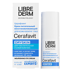 Изображение товара Librederm Cerafavit Крем питательный восстанавливающий для кожи вокруг глаз 15 мл 1 шт