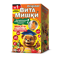 Изображение товара ВитаМишки Multi+ йод+холин+ D3 жевательные пастилки массой 2400 мг с ароматом вишни, или апельсина, или лимона, или клубники 30 шт