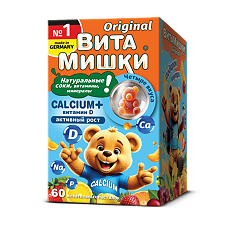 Изображение товара ВитаМишки Calcium+ жевательные пастилки массой 2500 мг c ароматом клубники, или вишни, или апельсина, или лимона 60 шт