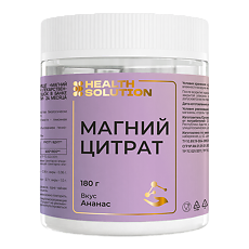 Изображение товара Health Solution Магний цитрат/Magnesium Citrate вкус ананас порошок массой банка 180 г 1 шт