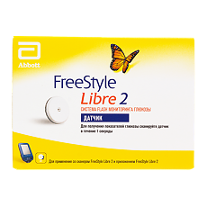 Купить Система Flash мониторинга глюкозы FreeStyle Libre 2 1 уп цена