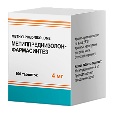 Изображение товара Метилпреднизолон-Фармасинтез таблетки 4 мг банка 100 шт