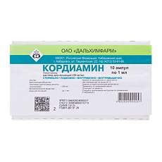Купить Кордиамин раствор для инъекций 250 мг/мл 1 мл амп 10 шт цена