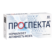 Изображение товара Проспекта таблетки для рассасывания 60 шт