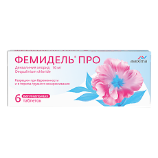 Изображение товара Фемидель Про таблетки вагинальные 10 мг 6 шт