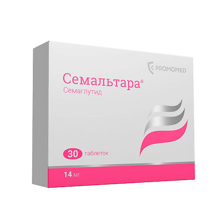 Семальтара таблетки 14 мг 30 шт