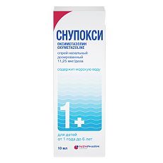 Изображение товара Снупокси спрей назальный дозированный 11,25 мкг/доза 10 мл 1 шт Изображение товара Снупокси спрей назальный дозированный 11,25 мкг/доза 10 мл 1 шт