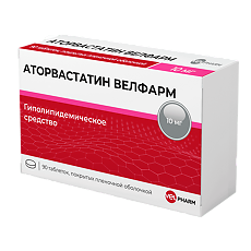 Изображение товара Аторвастатин Велфарм таблетки покрыт.плен.об. 10 мг 90 шт