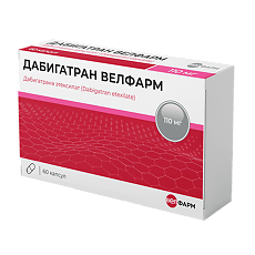 Изображение товара Дабигатрана этексилат Велфарм капсулы 110 мг 60 шт