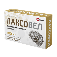 Купить Лаксовел таблетки покрыт.плен.об. 100 мг 14 шт цена
