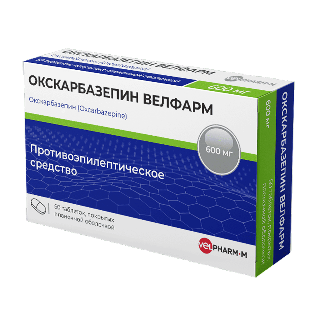 Изображение товара Окскарбазепин Велфарм таблетки покрыт.плен.об. 600 мг 50 шт