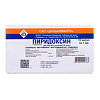 Пиридоксин раствор для инъекций 50 мг/мл 1 мл 10 шт