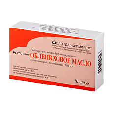 Купить Облепиховое масло суппозитории ректальные 500 мг 10 шт цена