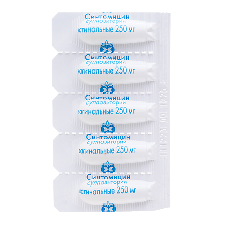 Синтомицин суппозитории вагинальные 250 мг 10 шт
