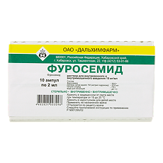 Купить Фуросемид раствор для в/в и в/м введ.10 мг/мл 2 мл 10 шт цена