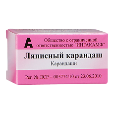 Купить Ляписный карандаш лекарственный 1 шт цена