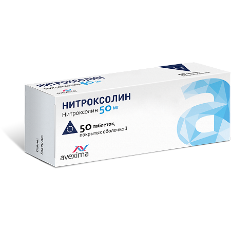 Изображение товара Нитроксолин таблетки покрыт.об. 50 мг 50 шт