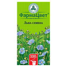 Купить Льна посевного семена цельные пачка 100 г 1 шт цена