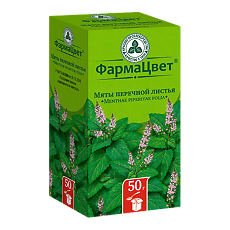 Купить Мяты перечной листья пачка 50 г 1 шт цена