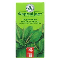 Купить Подорожник листья пачка 50 г 1 шт цена