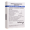 Аминокапроновая кислота раствор для инфузий 5 % 100 мл 1 шт