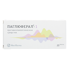 Купить Паглюферал 1 таблетки 20 шт цена