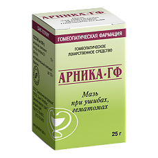 Купить Арника-ГФ мазь для наружного применения гомеопатическая 25 г 1 шт цена
