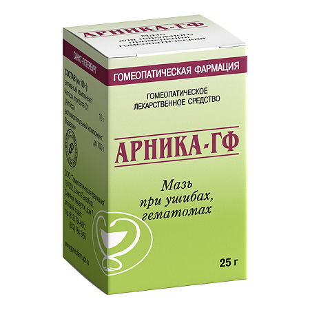 Арника-ГФ мазь для наружного применения гомеопатическая 25 г 1 шт