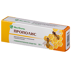 Купить Прополис цена