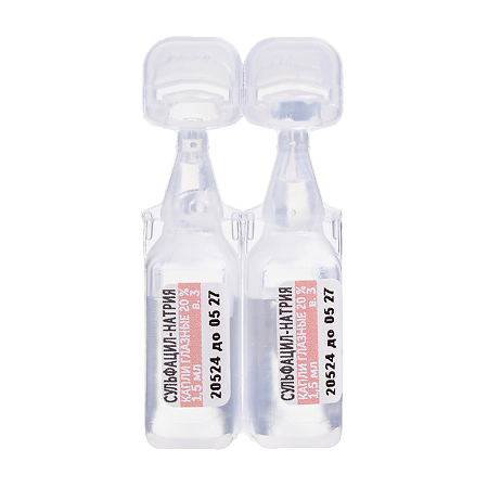 Сульфацил-натрия капли глазные 200 мг/мл 1,5 мл тюбик-кап 2 шт