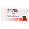 Гонадотропин хорионический лиофилизат д/приг раствора для в/м введ 000 me фл 5 шт + р-ль амп 1 мл 5 шт
