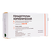 Гонадотропин хорионический лиофилизат д/приг раствора для в/м введ 000 me фл 5 шт + р-ль амп 1 мл 5 шт