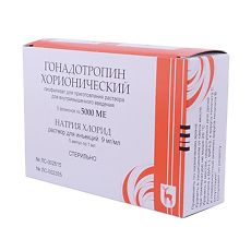 Купить Гонадотропин хорионический лиофилизат д/приг раствора для в/м введ 000 me фл 5 шт + р-ль амп 1 мл 5 шт цена