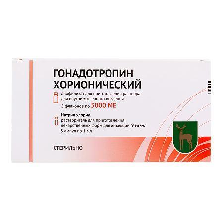 Гонадотропин хорионический лиофилизат д/приг раствора для в/м введ 000 me фл 5 шт + р-ль амп 1 мл 5 шт