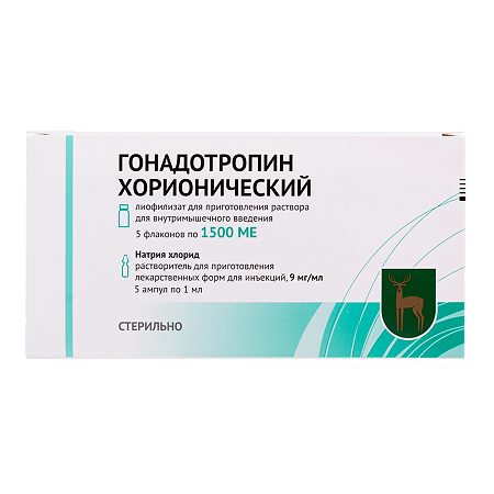 Гонадотропин хорионический лиофилизат д/приг раствора для в/м введ 1500 me фл 5 шт + р-ль амп 1 мл 5 шт