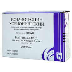 Купить Гонадотропин хорионический лиофилизат д/приг раствора для в/м введ 500 me фл 5 шт + р-ль амп 1 мл 5 шт цена